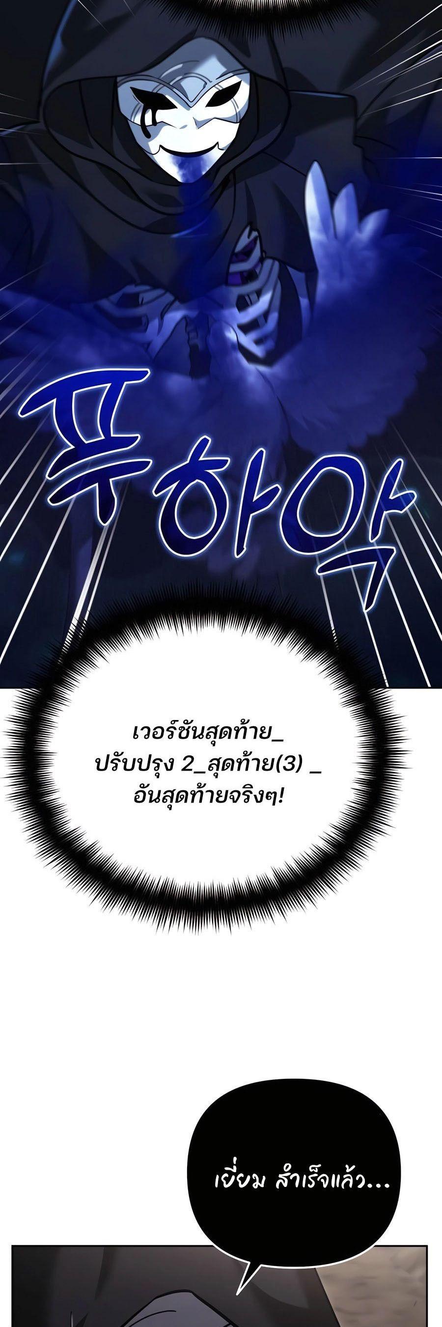 Manga-lc-com อ่านมังงะ อ่านการ์ตูน ออนไลน์ ฟรี My clone is becoming a giant ตอนที่ 1 2 3 4 5 6 7 8 9 10 11 12 13 14 ฟรี ไม่มีโฆษณา Manga-lc - อ่าน มังงะ อ่าน การ์ตูน ออนไลน์ อ่านมังงะ ฟรี