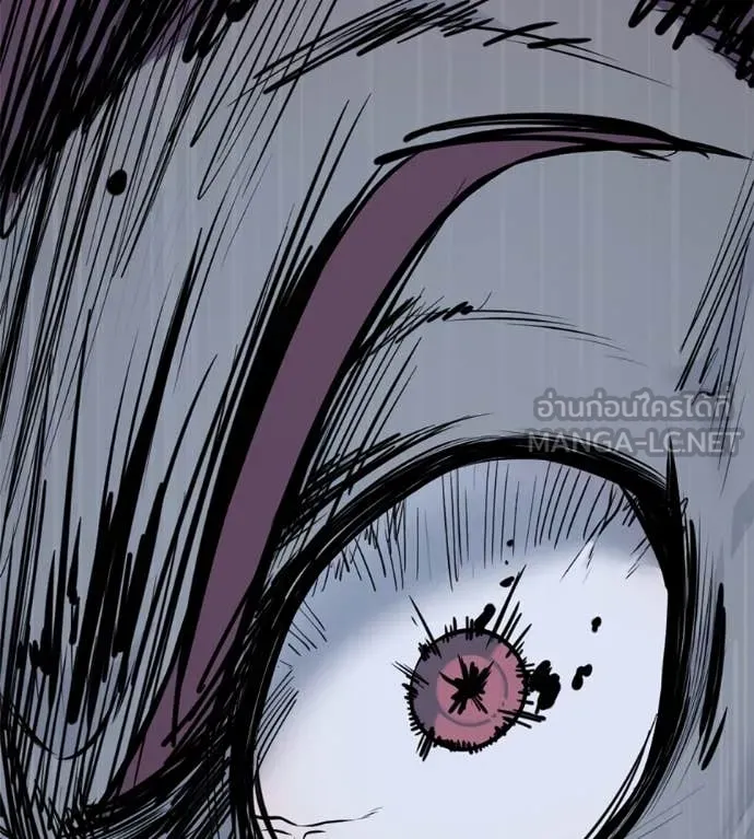 มัจจุราชชุดแดง ตอนที่ 21 รูปที่ 14