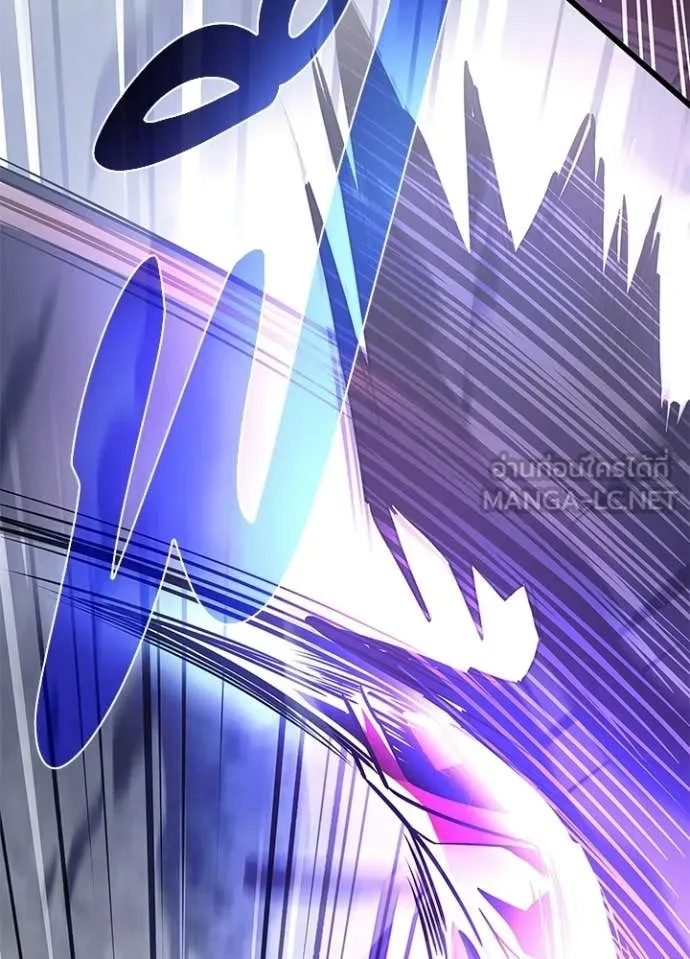 Villain to kill ตอนที่ 210 รูปที่ 163