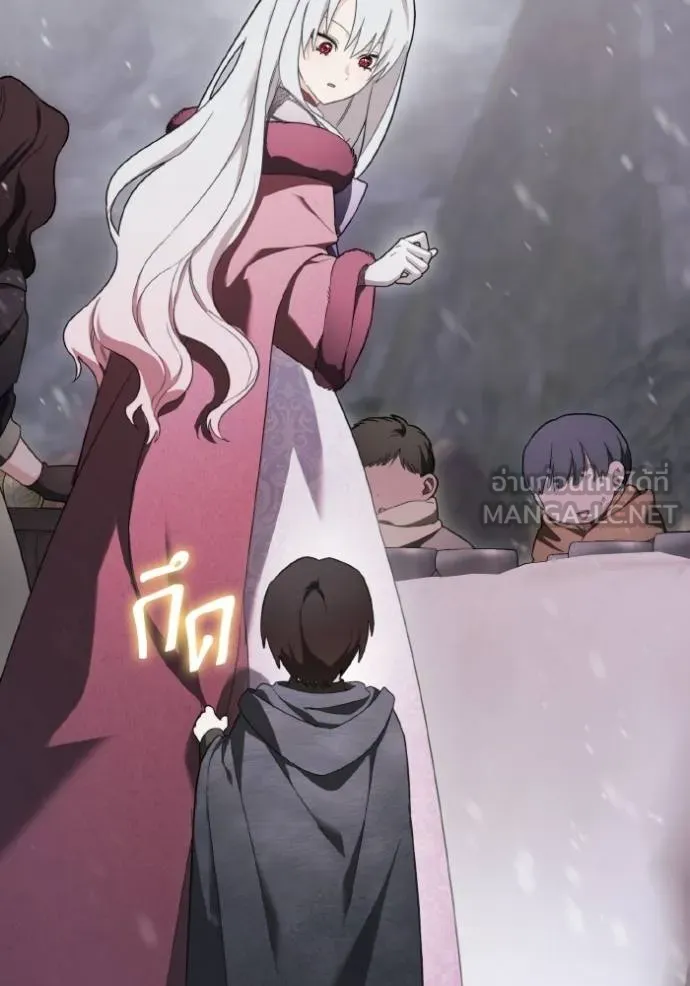 ราชินีจอมมาร ตอนที่ 21 รูปที่ 34