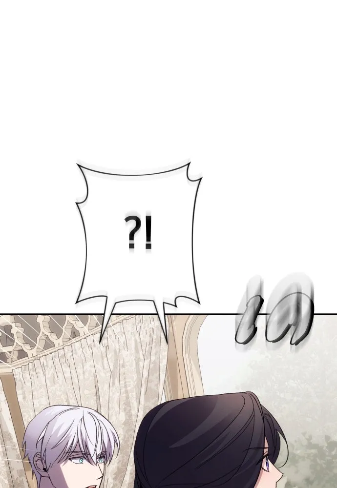 ฉันจะจีบท่านดยุกแดนเหนือ ตอนที่ 63 รูปที่ 128