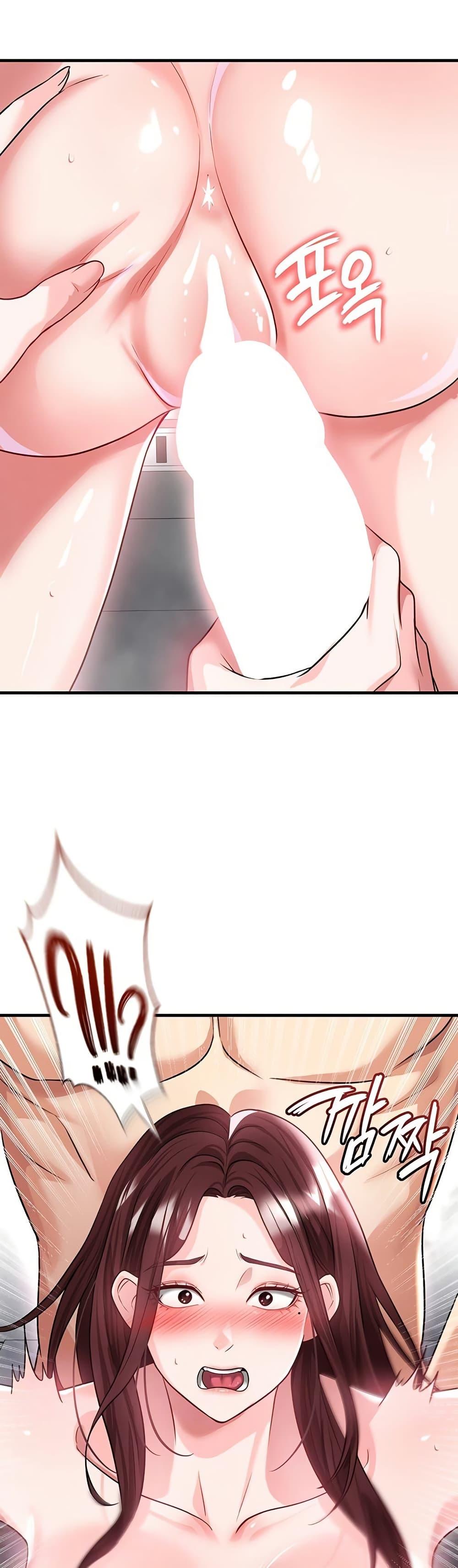 Doujin-Lc- อ่าน โดจิน มังฮวา เกาหลี ญี่ปุ่น จีน แปลไทย The Hottie’s Good ตอนที่ 1 2 3 4 5 6 7 8 9 10 11 12 13 14 ฟรี ไม่มีโฆษณา อ่าน โดจิน Manhwa เกาหลี ญี่ปุ่น จีน เรามีครบ คัดมาให้เน้นๆ โดจิน 18+ รับประกันความฟินโดย  Doujin Lc