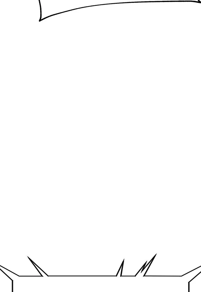 ไอ้เพลเยอร์นั่น ฉันฆ่ามันเอง ตอนที่ 49 รูปที่ 74