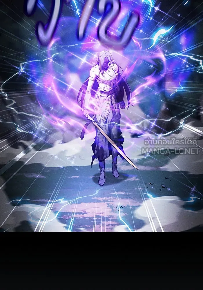 นักดาบอัจฉริยะจากอะคาเดมี ตอนที่ 47 รูปที่ 63
