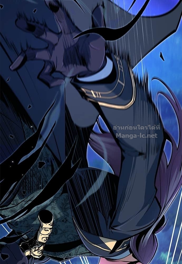 Doujin-Lc- อ่าน โดจิน มังฮวา เกาหลี ญี่ปุ่น จีน แปลไทย ศาสตราจารย์จำเป็นแห่งอะคาเดมี ตอนที่ 1 2 3 4 5 6 7 8 9 10 11 12 13 14 ฟรี ไม่มีโฆษณา อ่าน โดจิน Manhwa เกาหลี ญี่ปุ่น จีน เรามีครบ คัดมาให้เน้นๆ โดจิน 18+ รับประกันความฟินโดย Doujin Lc