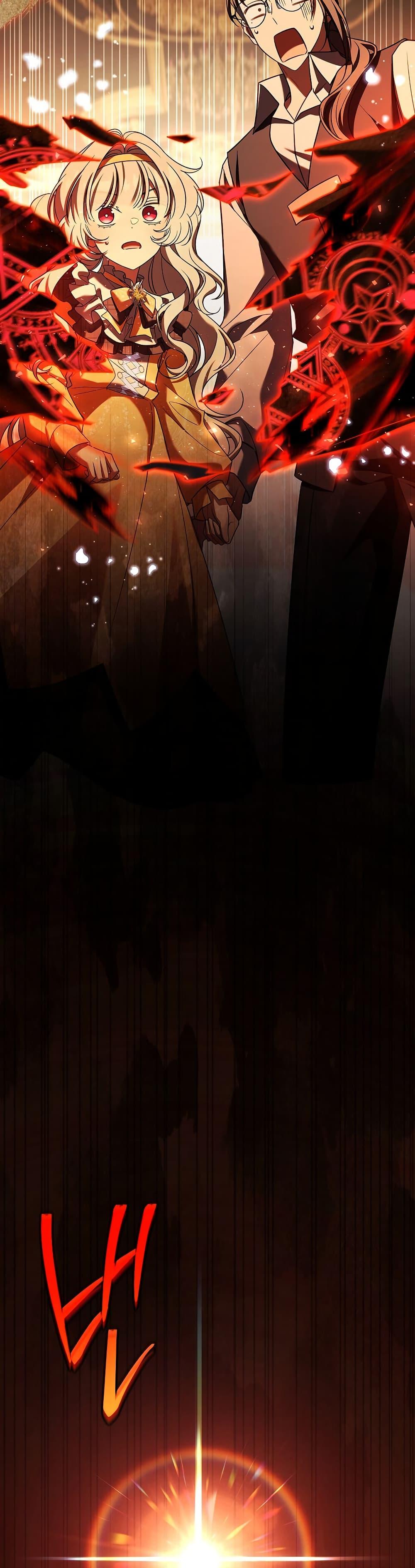 Manga-lc-com อ่านมังงะ อ่านการ์ตูน ออนไลน์ ฟรี The Father and the Daughter ตอนที่ 1 2 3 4 5 6 7 8 9 10 11 12 13 14 ฟรี ไม่มีโฆษณา Manga-lc - อ่าน มังงะ อ่าน การ์ตูน ออนไลน์ อ่านมังงะ ฟรี