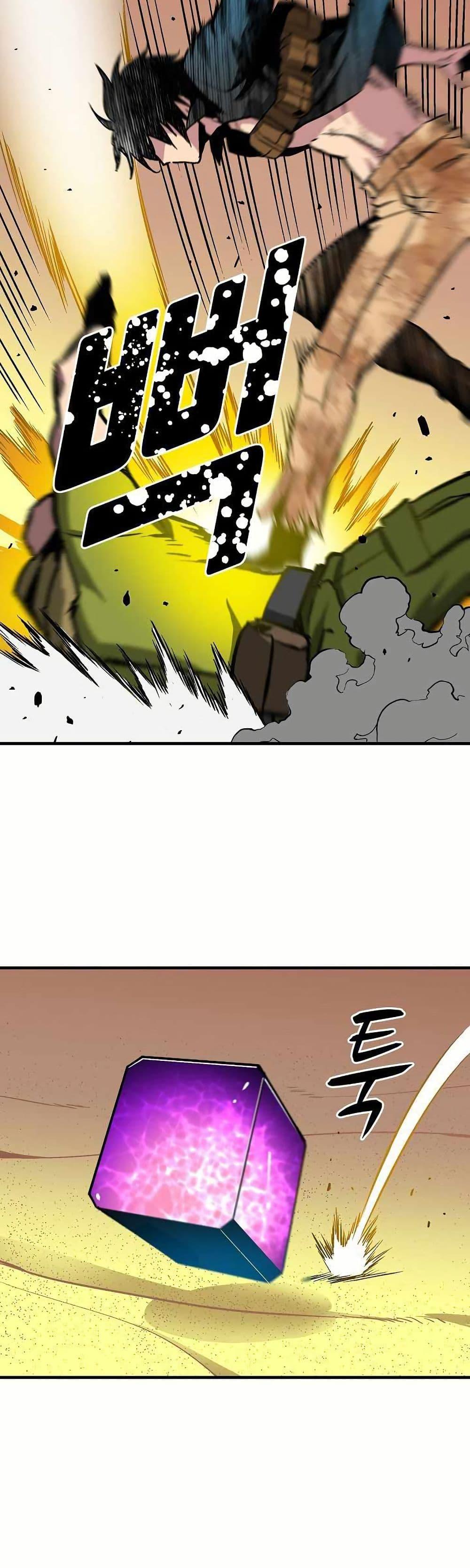 Manga-lc-com อ่านมังงะ อ่านการ์ตูน ออนไลน์ ฟรี Unbreakable ตอนที่ 1 2 3 4 5 6 7 8 9 10 11 12 13 14 ฟรี ไม่มีโฆษณา Manga-lc - อ่าน มังงะ อ่าน การ์ตูน ออนไลน์ อ่านมังงะ ฟรี