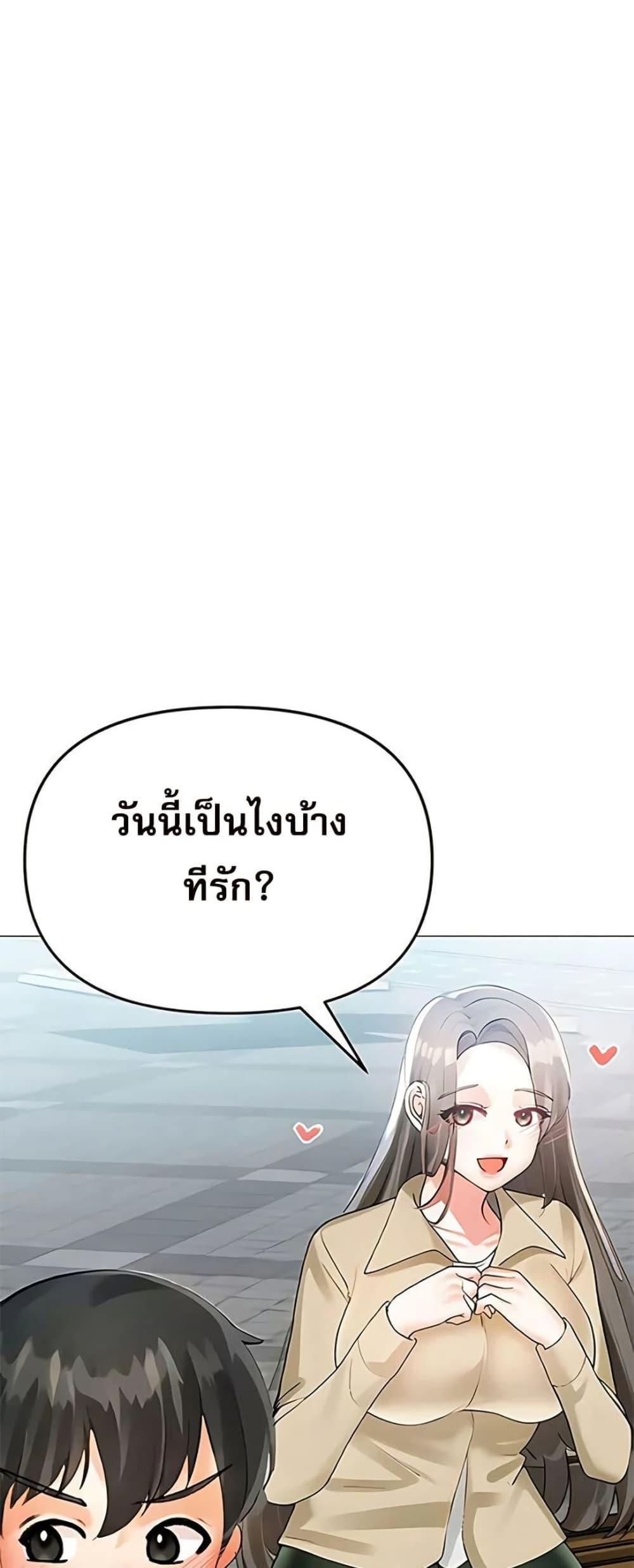 Doujin-Lc- อ่าน โดจิน มังฮวา เกาหลี ญี่ปุ่น จีน แปลไทย Troublesome Sister ตอนที่ 1 2 3 4 5 6 7 8 9 10 11 12 13 14 ฟรี ไม่มีโฆษณา อ่าน โดจิน Manhwa เกาหลี ญี่ปุ่น จีน เรามีครบ คัดมาให้เน้นๆ โดจิน 18+ รับประกันความฟินโดย  Doujin Lc