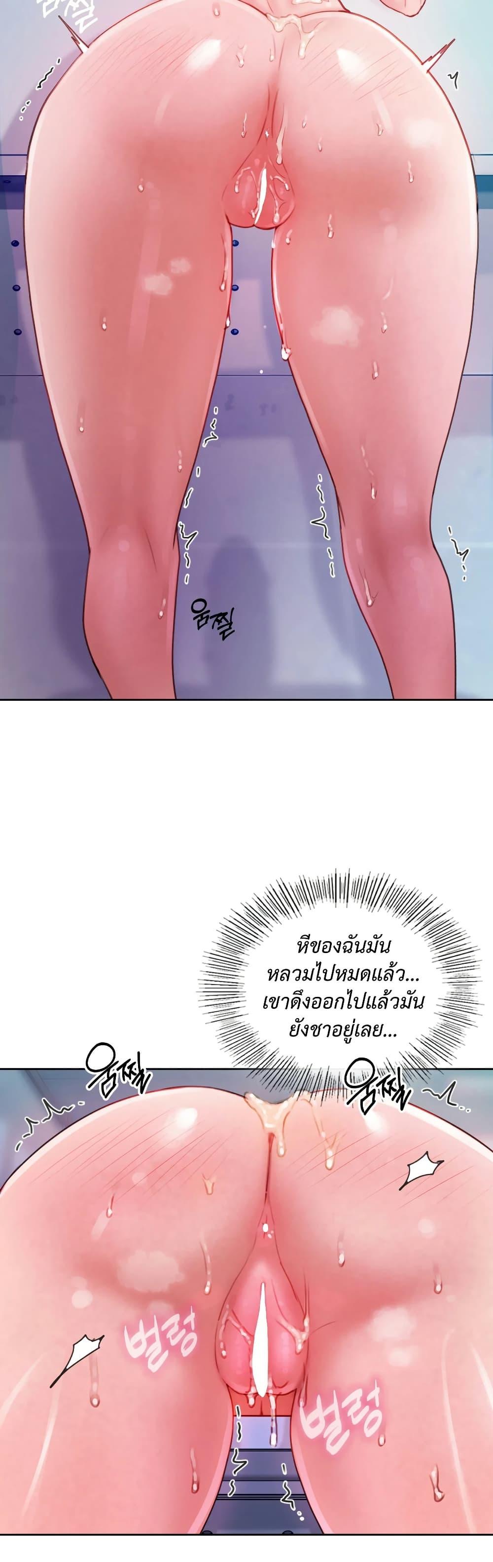 Doujin-Lc- อ่าน โดจิน มังฮวา เกาหลี ญี่ปุ่น จีน แปลไทย The Professor’s Secret ตอนที่ 1 2 3 4 5 6 7 8 9 10 11 12 13 14 ฟรี ไม่มีโฆษณา อ่าน โดจิน Manhwa เกาหลี ญี่ปุ่น จีน เรามีครบ คัดมาให้เน้นๆ โดจิน 18+ รับประกันความฟินโดย  Doujin Lc