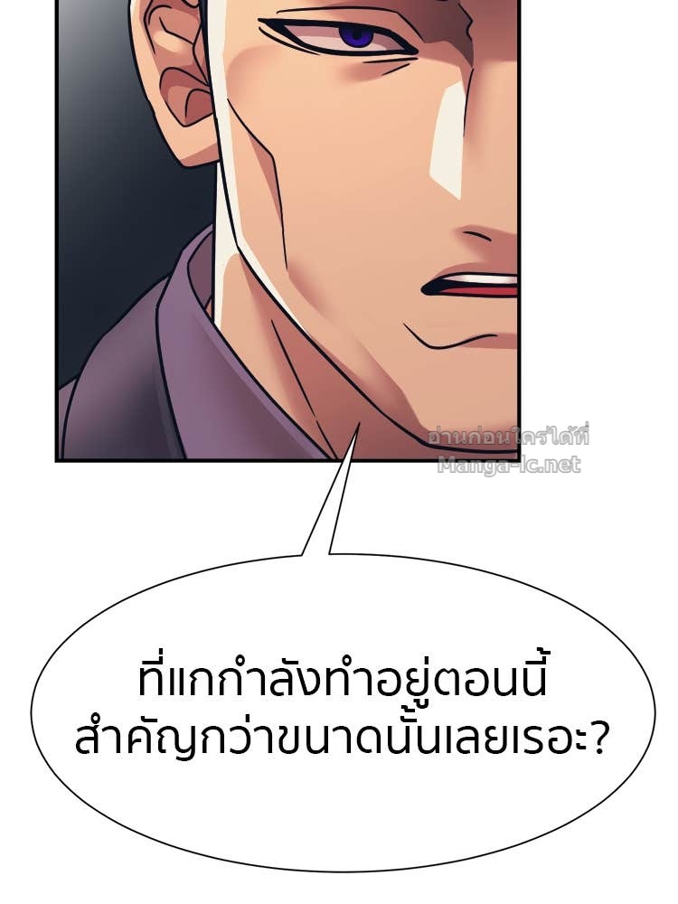 Doujin-Lc- อ่าน โดจิน มังฮวา เกาหลี ญี่ปุ่น จีน แปลไทย โคตรแกร่ง ตอนที่ 1 2 3 4 5 6 7 8 9 10 11 12 13 14 ฟรี ไม่มีโฆษณา อ่าน โดจิน Manhwa เกาหลี ญี่ปุ่น จีน เรามีครบ คัดมาให้เน้นๆ โดจิน 18+ รับประกันความฟินโดย Doujin Lc