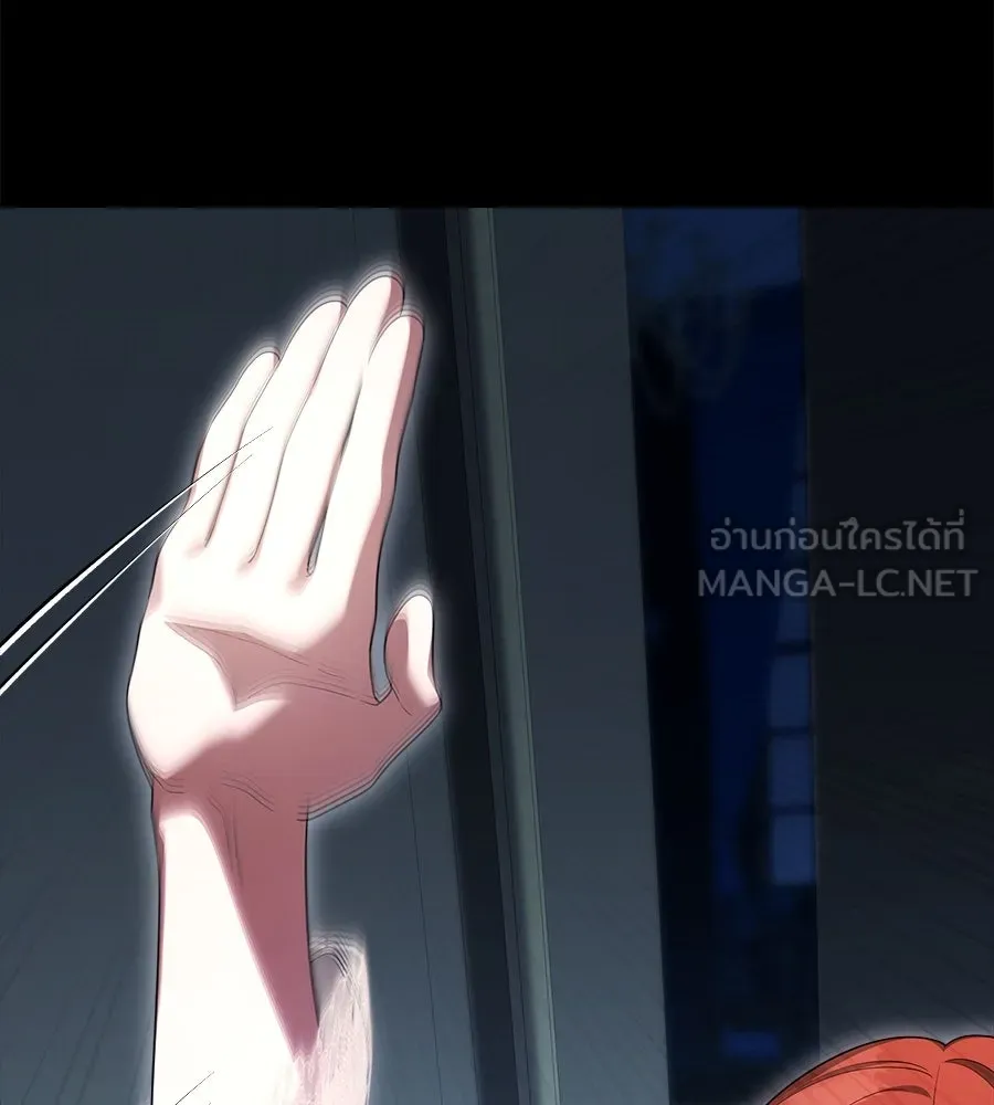 สัญญารักฉบับสุดท้าย ตอนที่ 20 รูปที่ 30