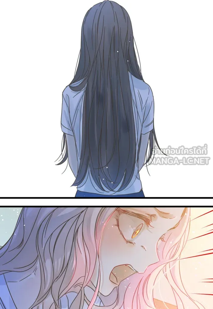 ฉันมันร้าย หรือเพราะโลกไม่น่ารัก ตอนที่ 116 รูปที่ 42