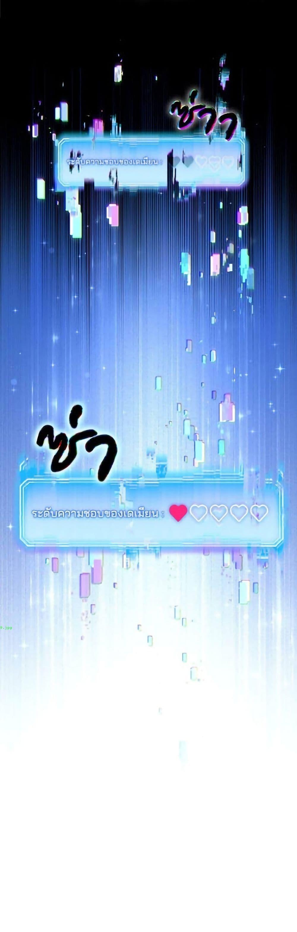 Manga-lc-com อ่านมังงะ อ่านการ์ตูน ออนไลน์ ฟรี Villainess Streamer ตอนที่ 1 2 3 4 5 6 7 8 9 10 11 12 13 14 ฟรี ไม่มีโฆษณา Manga-lc - อ่าน มังงะ อ่าน การ์ตูน ออนไลน์ อ่านมังงะ ฟรี
