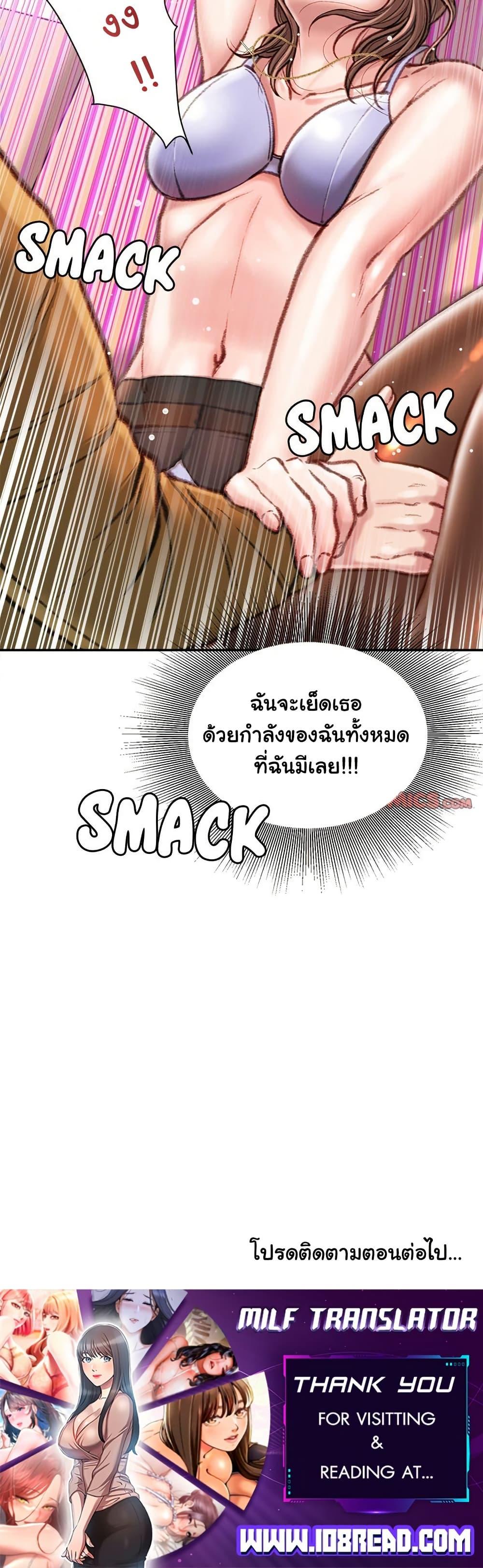 Doujin-Lc- อ่าน โดจิน มังฮวา เกาหลี ญี่ปุ่น จีน แปลไทย Distractions ตอนที่ 1 2 3 4 5 6 7 8 9 10 11 12 13 14 ฟรี ไม่มีโฆษณา อ่าน โดจิน Manhwa เกาหลี ญี่ปุ่น จีน เรามีครบ คัดมาให้เน้นๆ โดจิน 18+ รับประกันความฟินโดย  Doujin Lc