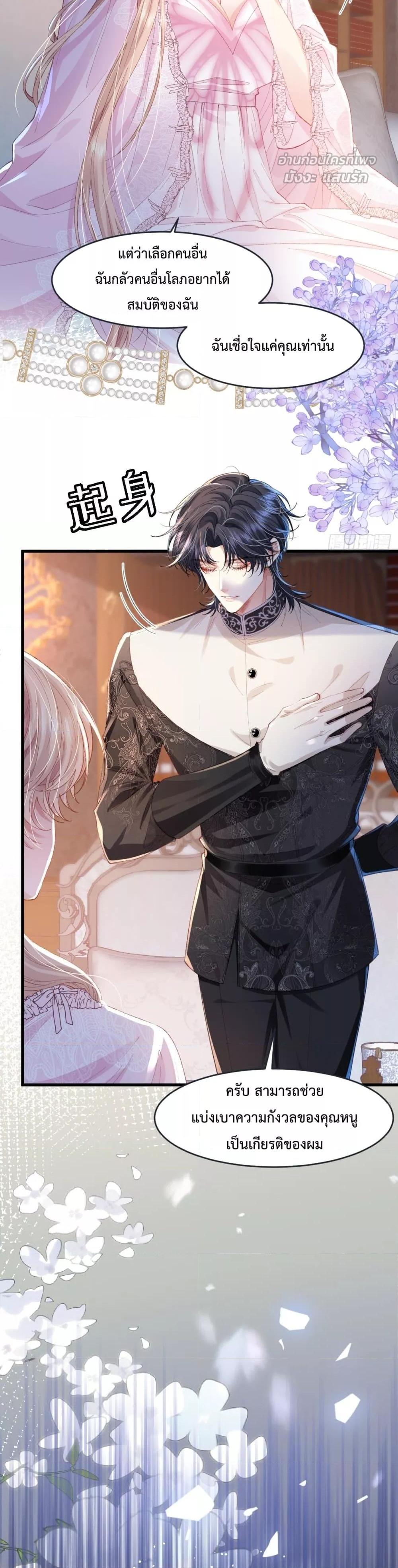 Manga-lc-com อ่านมังงะ อ่านการ์ตูน ออนไลน์ ฟรี ReborntoChoos ตอนที่ 1 2 3 4 5 6 7 8 9 10 11 12 13 14 ฟรี ไม่มีโฆษณา Manga-lc - อ่าน มังงะ อ่าน การ์ตูน ออนไลน์ อ่านมังงะ ฟรี