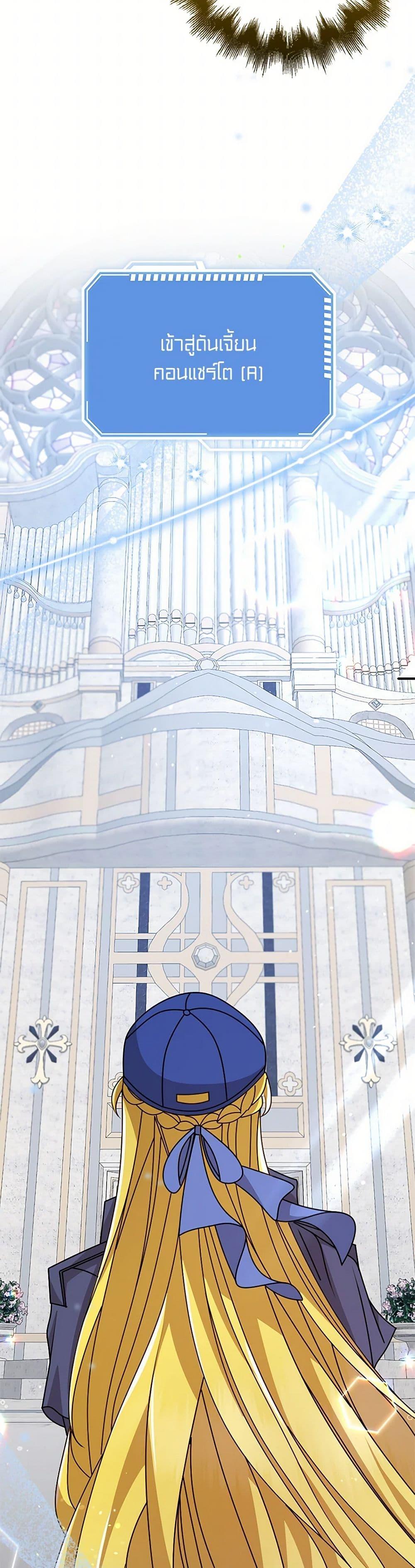 Manga-lc-com อ่านมังงะ อ่านการ์ตูน ออนไลน์ ฟรี The Dungeon’s Dying S-Class Lady ตอนที่ 1 2 3 4 5 6 7 8 9 10 11 12 13 14 ฟรี ไม่มีโฆษณา Manga-lc - อ่าน มังงะ อ่าน การ์ตูน ออนไลน์ อ่านมังงะ ฟรี