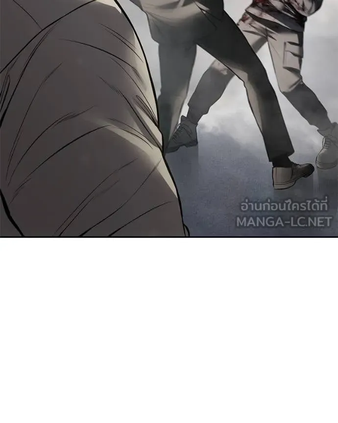 Baek XX ตอนที่ 134 รูปที่ 210