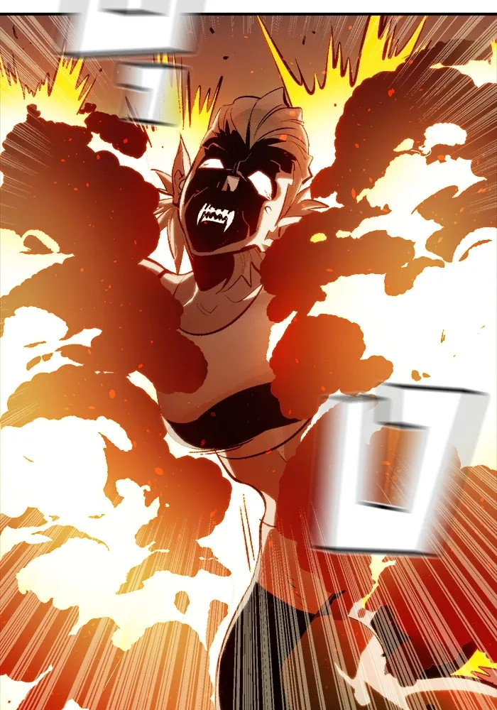 The Lone Necromancer ตอนที่ 31 รูปที่ 4