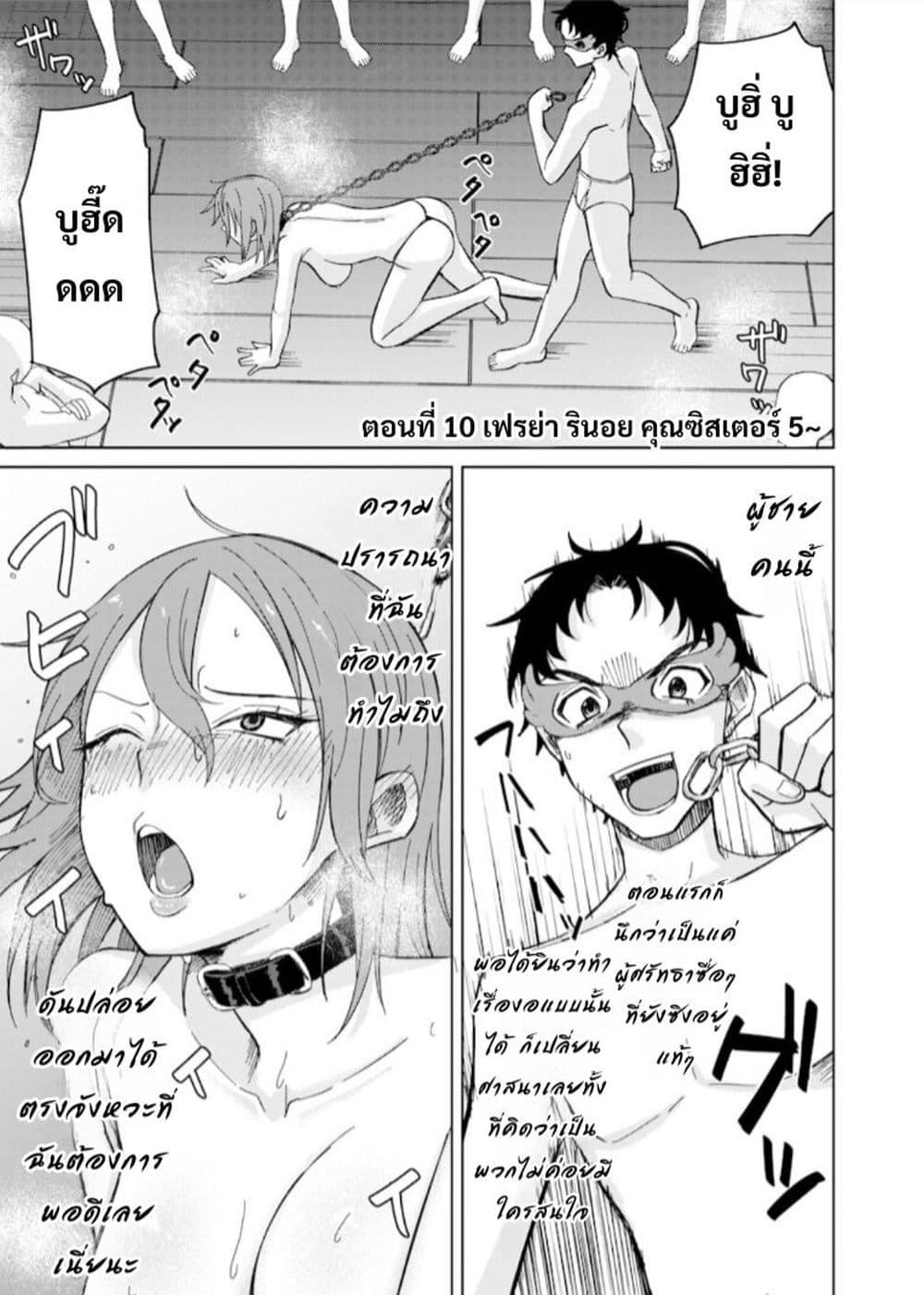 Manga-lc-com อ่านมังงะ อ่านการ์ตูน ออนไลน์ ฟรี Ken to Mahou to NTR ตอนที่ 1 2 3 4 5 6 7 8 9 10 11 12 13 14 ฟรี ไม่มีโฆษณา Manga-lc - อ่าน มังงะ อ่าน การ์ตูน ออนไลน์ อ่านมังงะ ฟรี