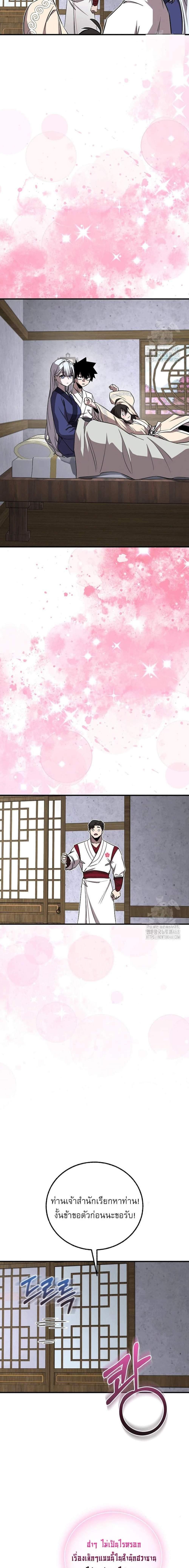 Manga-lc-com อ่านมังงะ อ่านการ์ตูน ออนไลน์ ฟรี Childhood Friend of the Zenith ตอนที่ 1 2 3 4 5 6 7 8 9 10 11 12 13 14 ฟรี ไม่มีโฆษณา Manga-lc - อ่าน มังงะ อ่าน การ์ตูน ออนไลน์ อ่านมังงะ ฟรี