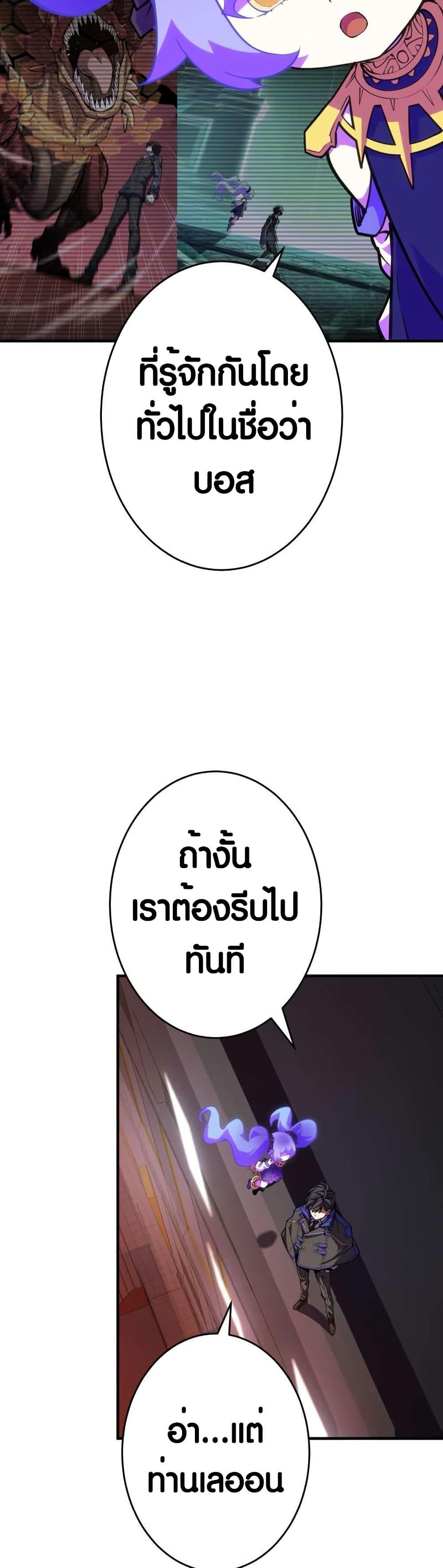 Manga-lc-com อ่านมังงะ อ่านการ์ตูน ออนไลน์ ฟรี The Underworld Transcendent Is Unrivaled at the School ตอนที่ 1 2 3 4 5 6 7 8 9 10 11 12 13 14 ฟรี ไม่มีโฆษณา Manga-lc - อ่าน มังงะ อ่าน การ์ตูน ออนไลน์ อ่านมังงะ ฟรี