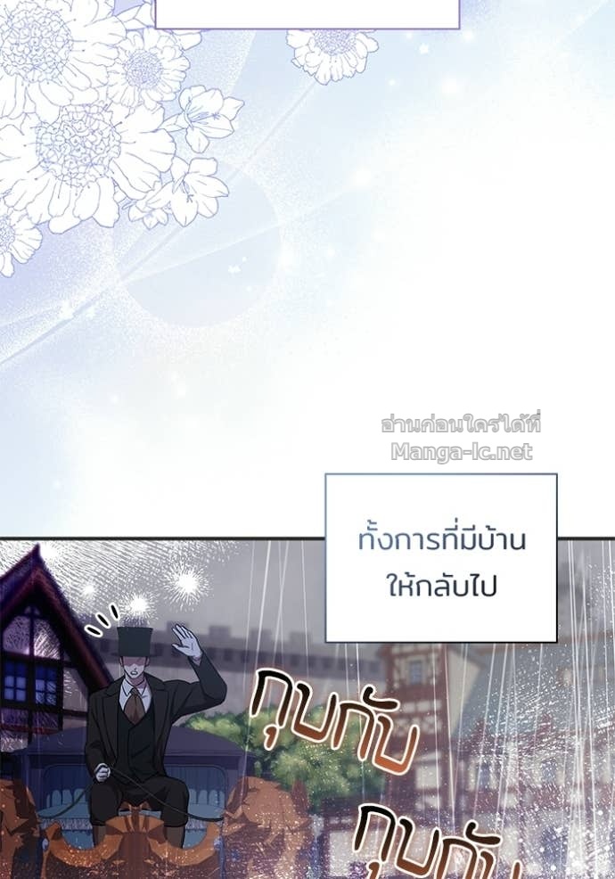 Doujin-Lc- อ่าน โดจิน มังฮวา เกาหลี ญี่ปุ่น จีน แปลไทย ชายาคนสุดท้ายของเจ้าชายไร้หัวใจ ตอนที่ 1 2 3 4 5 6 7 8 9 10 11 12 13 14 ฟรี ไม่มีโฆษณา อ่าน โดจิน Manhwa เกาหลี ญี่ปุ่น จีน เรามีครบ คัดมาให้เน้นๆ โดจิน 18+ รับประกันความฟินโดย Doujin Lc
