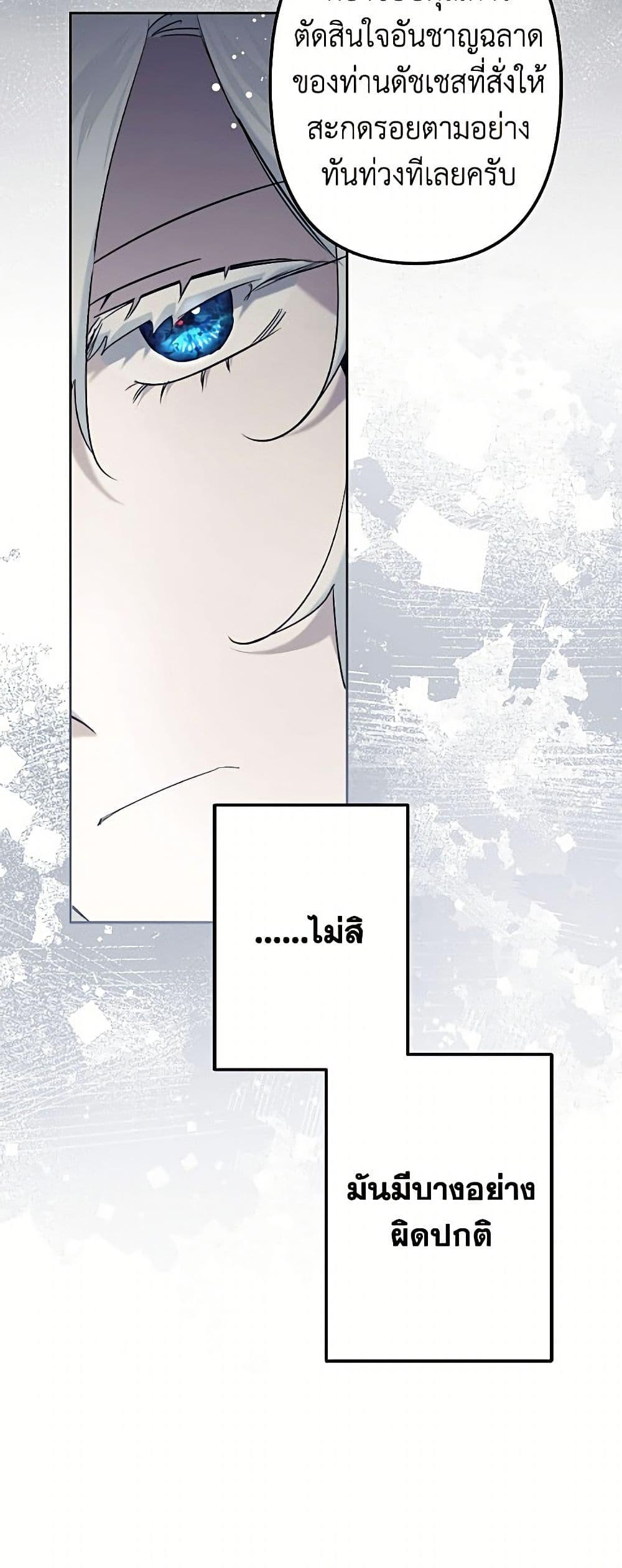 Manga-lc-com อ่านมังงะ อ่านการ์ตูน ออนไลน์ ฟรี I Need to Raise My Sister Right ตอนที่ 1 2 3 4 5 6 7 8 9 10 11 12 13 14 ฟรี ไม่มีโฆษณา Manga-lc - อ่าน มังงะ อ่าน การ์ตูน ออนไลน์ อ่านมังงะ ฟรี