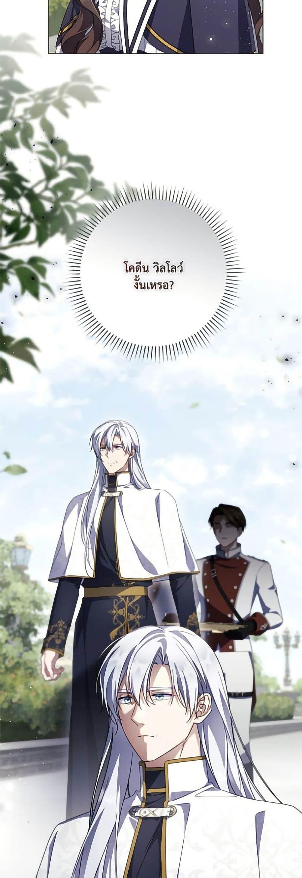 Manga-lc-com อ่านมังงะ อ่านการ์ตูน ออนไลน์ ฟรี Villainess Streamer ตอนที่ 1 2 3 4 5 6 7 8 9 10 11 12 13 14 ฟรี ไม่มีโฆษณา Manga-lc - อ่าน มังงะ อ่าน การ์ตูน ออนไลน์ อ่านมังงะ ฟรี