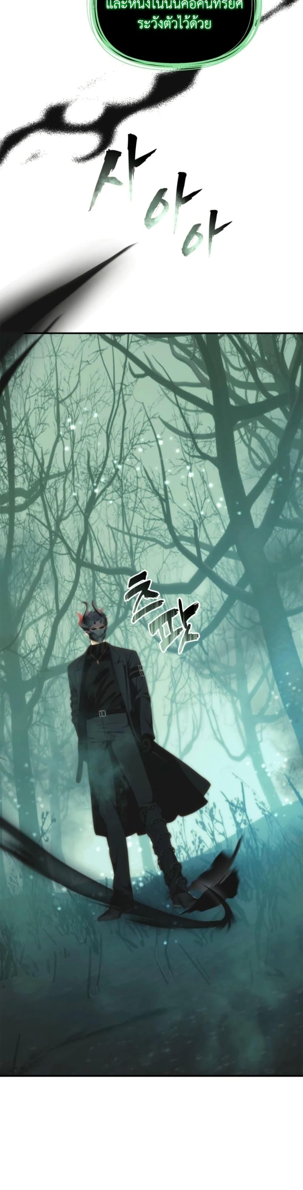 Manga-lc-com อ่านมังงะ อ่านการ์ตูน ออนไลน์ ฟรี Ranker Who Lives A Second Time ตอนที่ 1 2 3 4 5 6 7 8 9 10 11 12 13 14 ฟรี ไม่มีโฆษณา Manga-lc - อ่าน มังงะ อ่าน การ์ตูน ออนไลน์ อ่านมังงะ ฟรี