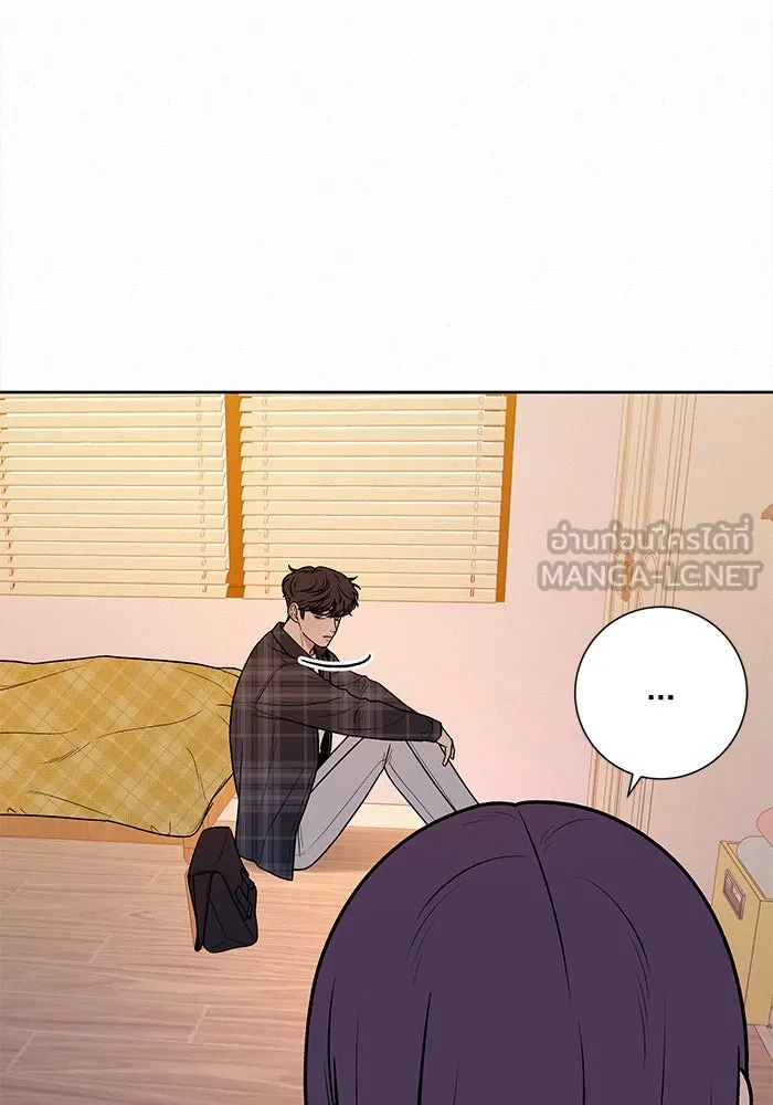 ปฏิบัติการรักวุ่นหัวใจ ตอนที่ 36 รูปที่ 33