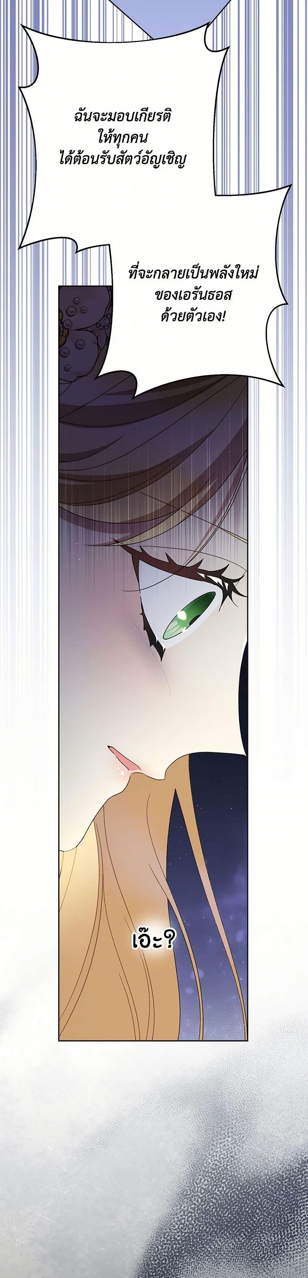 Manga-lc-com อ่านมังงะ อ่านการ์ตูน ออนไลน์ ฟรี I Raised My Younger Sister Beautifully ตอนที่ 1 2 3 4 5 6 7 8 9 10 11 12 13 14 ฟรี ไม่มีโฆษณา Manga-lc - อ่าน มังงะ อ่าน การ์ตูน ออนไลน์ อ่านมังงะ ฟรี