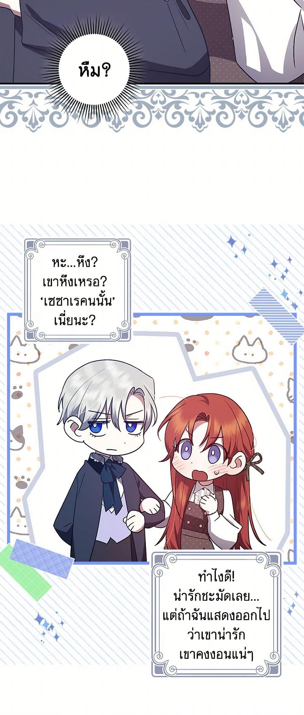 Manga-lc-com อ่านมังงะ อ่านการ์ตูน ออนไลน์ ฟรี The Abandoned Bachelorette Enjoys Her Simple Life ตอนที่ 1 2 3 4 5 6 7 8 9 10 11 12 13 14 ฟรี ไม่มีโฆษณา Manga-lc - อ่าน มังงะ อ่าน การ์ตูน ออนไลน์ อ่านมังงะ ฟรี
