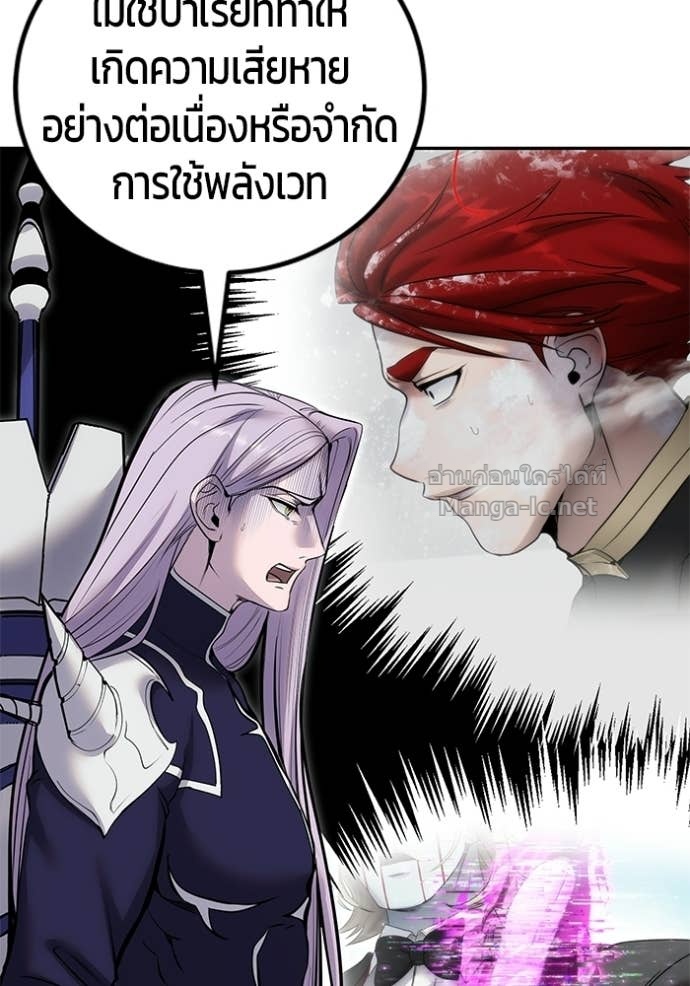 Doujin-Lc- อ่าน โดจิน มังฮวา เกาหลี ญี่ปุ่น จีน แปลไทย แกร่งเกินผู้กล้า แต่ซ่าไม่ได้ ตอนที่ 1 2 3 4 5 6 7 8 9 10 11 12 13 14 ฟรี ไม่มีโฆษณา อ่าน โดจิน Manhwa เกาหลี ญี่ปุ่น จีน เรามีครบ คัดมาให้เน้นๆ โดจิน 18+ รับประกันความฟินโดย Doujin Lc