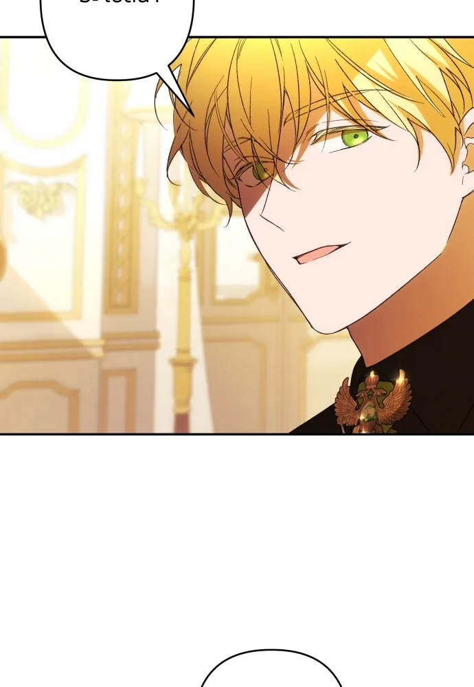 ฉันจะจีบท่านดยุกแดนเหนือ ตอนที่ 68 รูปที่ 115