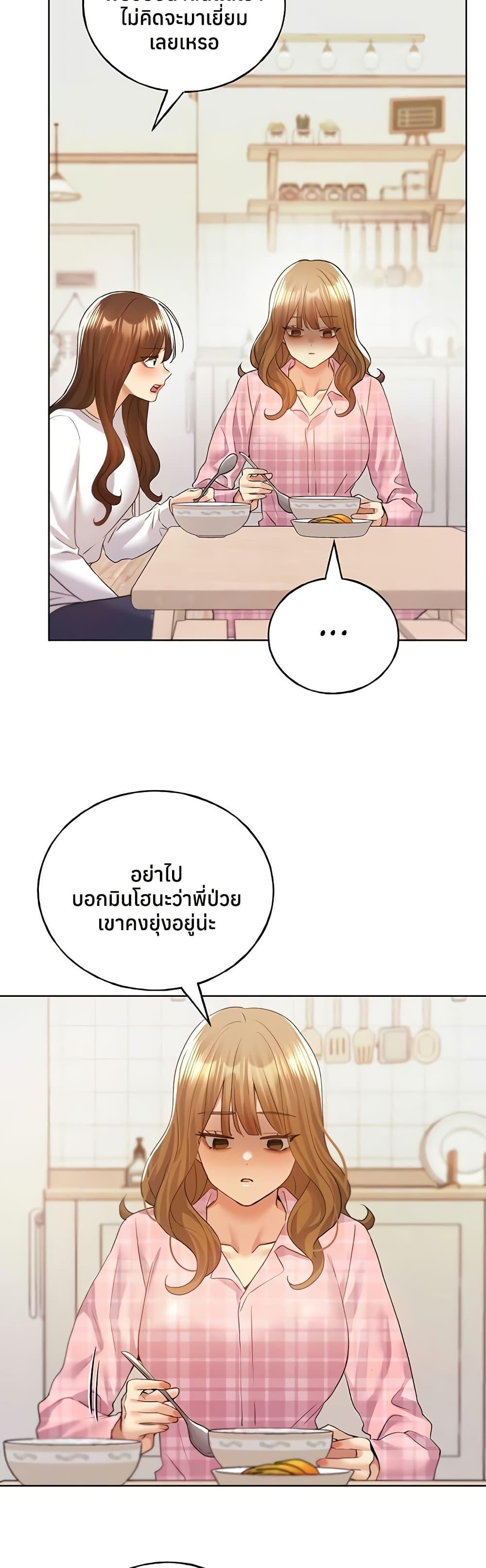 Doujin-Lc- อ่าน โดจิน มังฮวา เกาหลี ญี่ปุ่น จีน แปลไทย My Illustrator ตอนที่ 1 2 3 4 5 6 7 8 9 10 11 12 13 14 ฟรี ไม่มีโฆษณา อ่าน โดจิน Manhwa เกาหลี ญี่ปุ่น จีน เรามีครบ คัดมาให้เน้นๆ โดจิน 18+ รับประกันความฟินโดย  Doujin Lc