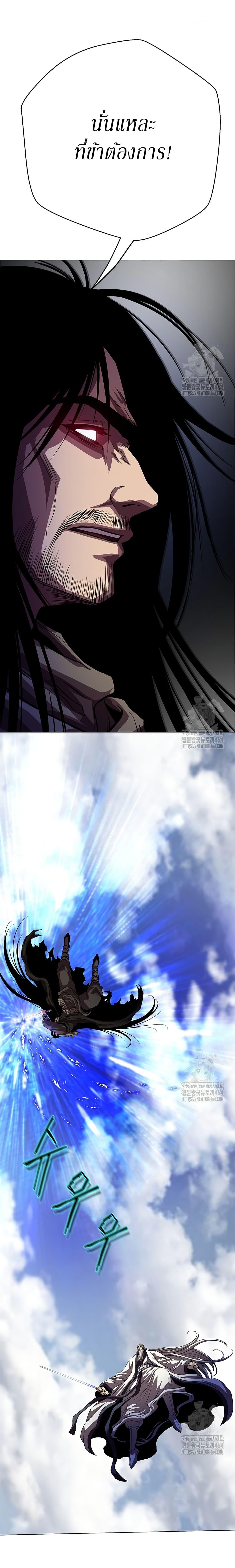 Manga-lc-com อ่านมังงะ อ่านการ์ตูน ออนไลน์ ฟรี Invincible Territory ตอนที่ 1 2 3 4 5 6 7 8 9 10 11 12 13 14 ฟรี ไม่มีโฆษณา Manga-lc - อ่าน มังงะ อ่าน การ์ตูน ออนไลน์ อ่านมังงะ ฟรี