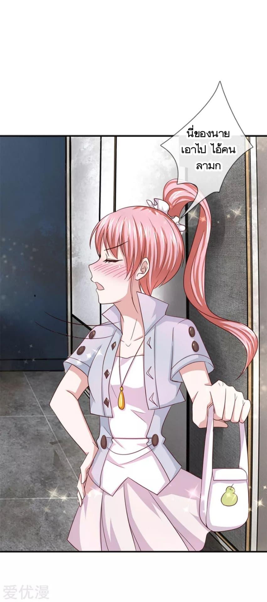 Manga-lc-com อ่านมังงะ อ่านการ์ตูน ออนไลน์ ฟรี The Master of Knife ตอนที่ 1 2 3 4 5 6 7 8 9 10 11 12 13 14 ฟรี ไม่มีโฆษณา Manga-lc - อ่าน มังงะ อ่าน การ์ตูน ออนไลน์ อ่านมังงะ ฟรี