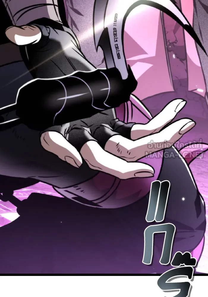 การแข่งขันของผู้เกิดใหม่ ตอนที่ 41 รูปที่ 174