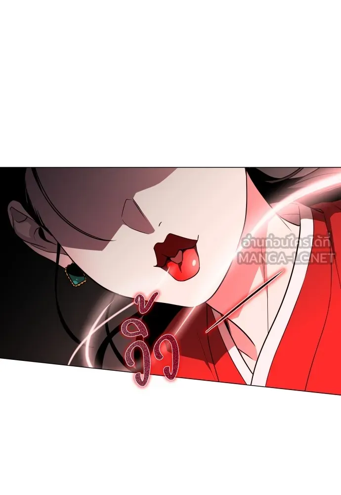 JAKDU ตอนที่ 12 รูปที่ 48