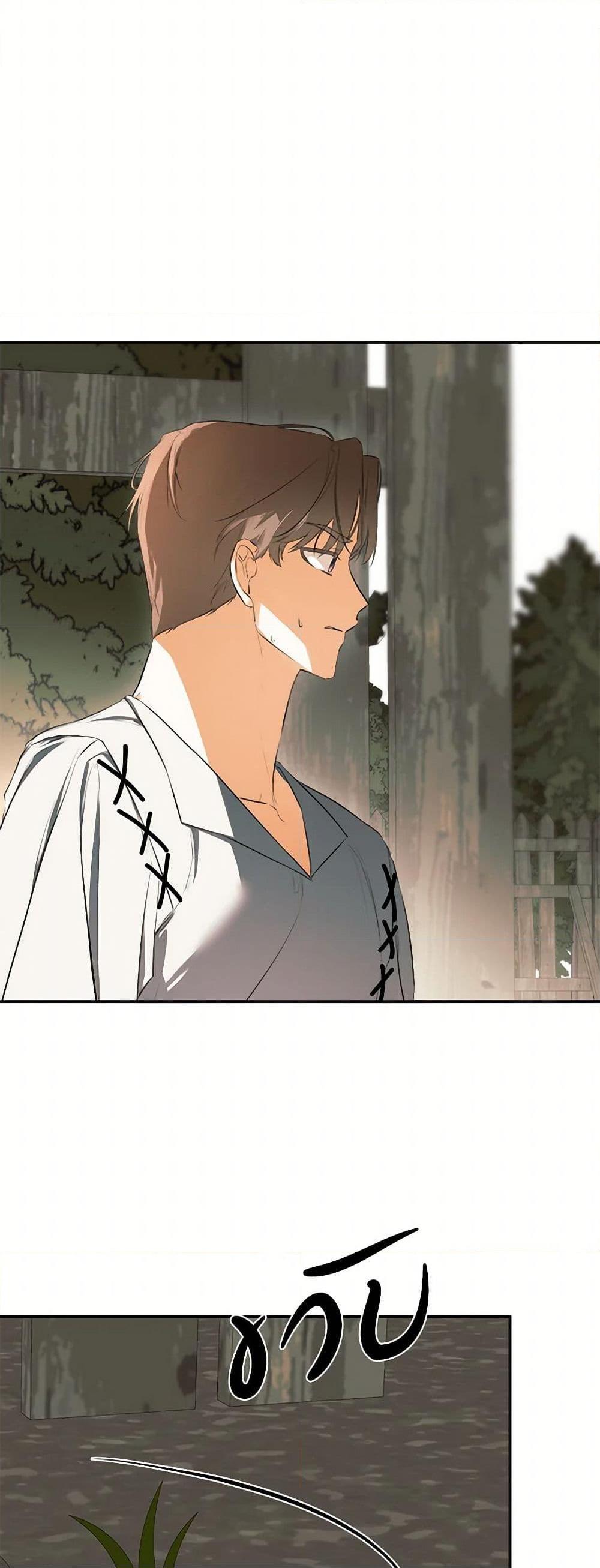 Manga-lc-com อ่านมังงะ อ่านการ์ตูน ออนไลน์ ฟรี I Mistook the Hidden Identity of the Sub Male Lead ตอนที่ 1 2 3 4 5 6 7 8 9 10 11 12 13 14 ฟรี ไม่มีโฆษณา Manga-lc - อ่าน มังงะ อ่าน การ์ตูน ออนไลน์ อ่านมังงะ ฟรี