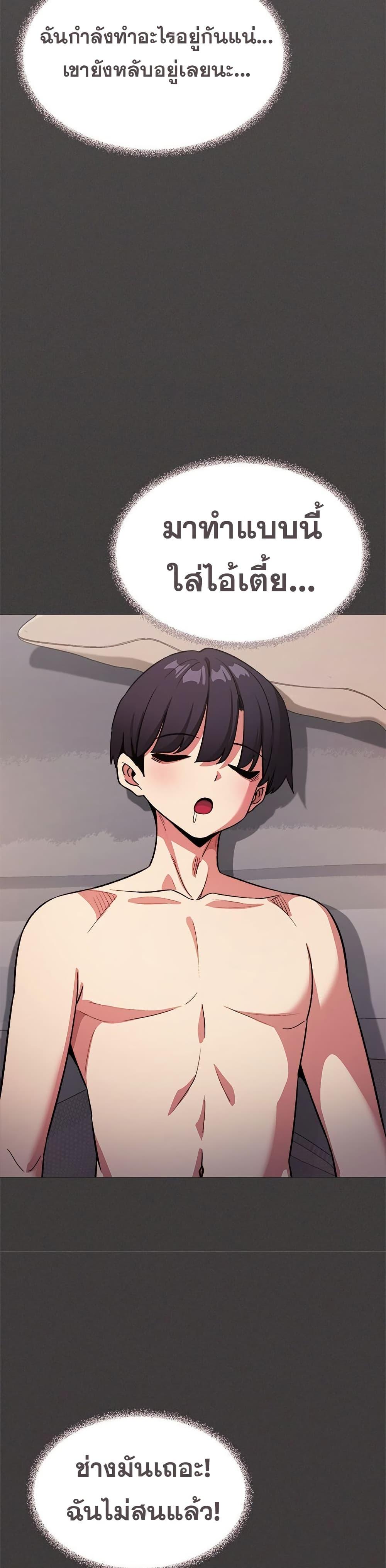 Doujin-Lc- อ่าน โดจิน มังฮวา เกาหลี ญี่ปุ่น จีน แปลไทย Stop Smoking ตอนที่ 1 2 3 4 5 6 7 8 9 10 11 12 13 14 ฟรี ไม่มีโฆษณา อ่าน โดจิน Manhwa เกาหลี ญี่ปุ่น จีน เรามีครบ คัดมาให้เน้นๆ โดจิน 18+ รับประกันความฟินโดย  Doujin Lc