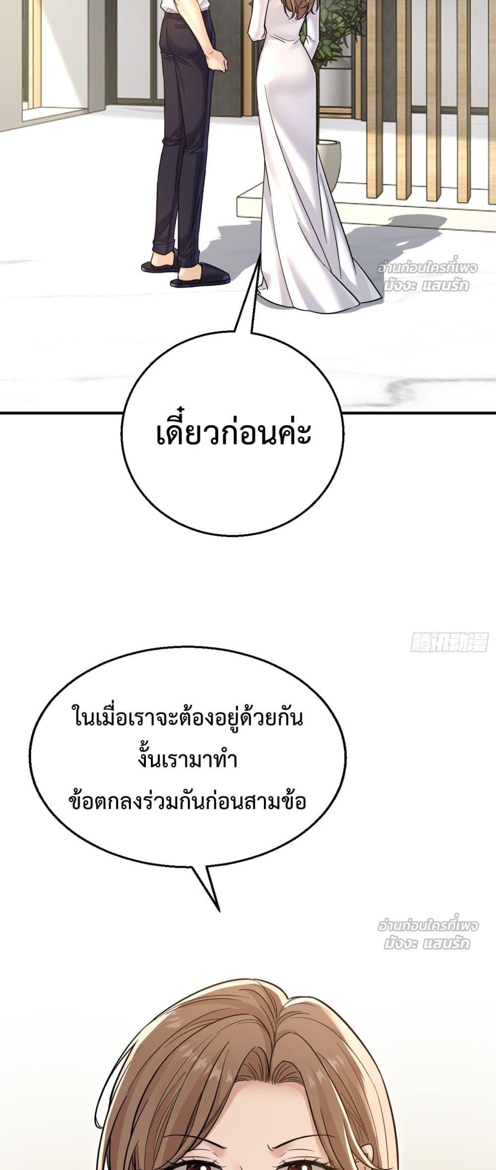 Manga-lc-com อ่านมังงะ อ่านการ์ตูน ออนไลน์ ฟรี ThisManIsaR ตอนที่ 1 2 3 4 5 6 7 8 9 10 11 12 13 14 ฟรี ไม่มีโฆษณา Manga-lc - อ่าน มังงะ อ่าน การ์ตูน ออนไลน์ อ่านมังงะ ฟรี