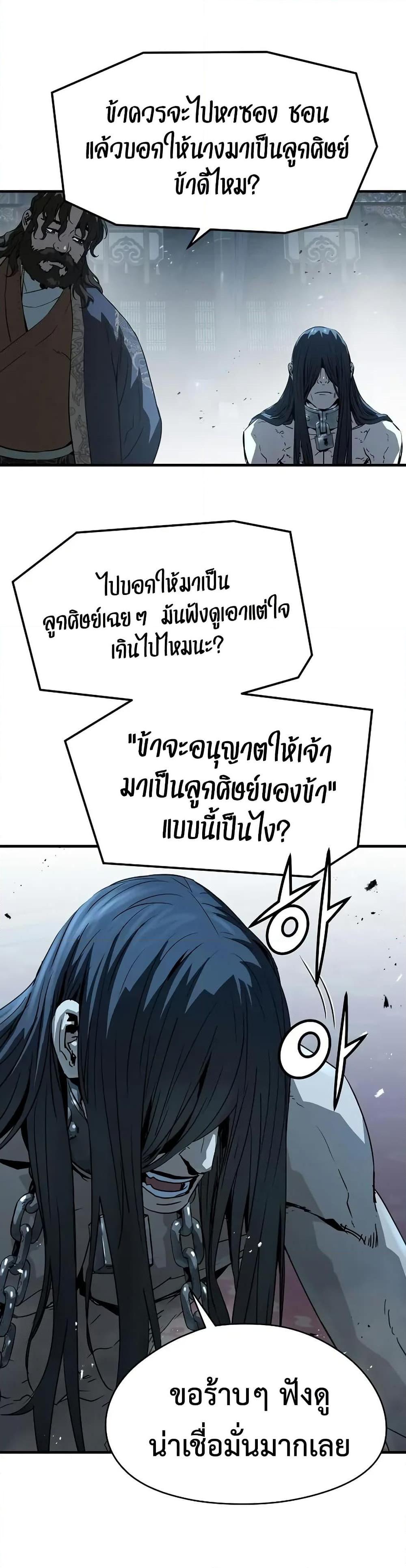 Doujin-Lc- อ่าน โดจิน มังฮวา เกาหลี ญี่ปุ่น จีน แปลไทย 69 ตอนที่ 1 2 3 4 5 6 7 8 9 10 11 12 13 14 ฟรี ไม่มีโฆษณา อ่าน โดจิน Manhwa เกาหลี ญี่ปุ่น จีน เรามีครบ คัดมาให้เน้นๆ โดจิน 18+ รับประกันความฟินโดย  Doujin Lc