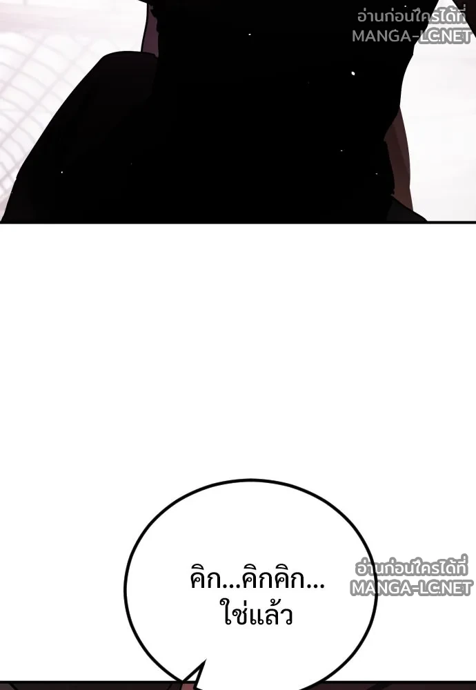 Manga-lc-com อ่านมังงะ อ่านการ์ตูน ออนไลน์ ฟรี วันดีคืนดี โซลก็ ตอนที่ 1 2 3 4 5 6 7 8 9 10 11 12 13 14 ฟรี ไม่มีโฆษณา Manga-lc - อ่าน มังงะ อ่าน การ์ตูน ออนไลน์ อ่านมังงะ ฟรี