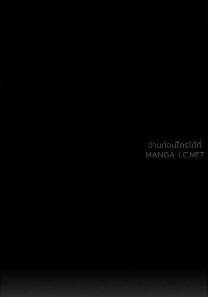 +99 ท่อนไม้พร้อมบวก ตอนที่ 14 ผู้เล่นปนเปื้อน vs พีซ (3) รูปที่ 441