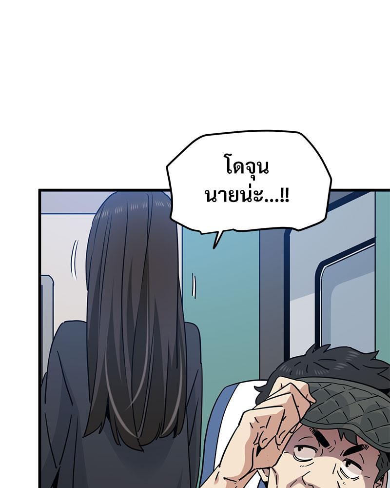 Doujin-Lc- อ่าน โดจิน มังฮวา เกาหลี ญี่ปุ่น จีน แปลไทย A Turning Point Raw ตอนที่ 1 2 3 4 5 6 7 8 9 10 11 12 13 14 ฟรี ไม่มีโฆษณา อ่าน โดจิน Manhwa เกาหลี ญี่ปุ่น จีน เรามีครบ คัดมาให้เน้นๆ โดจิน 18+ รับประกันความฟินโดย  Doujin Lc