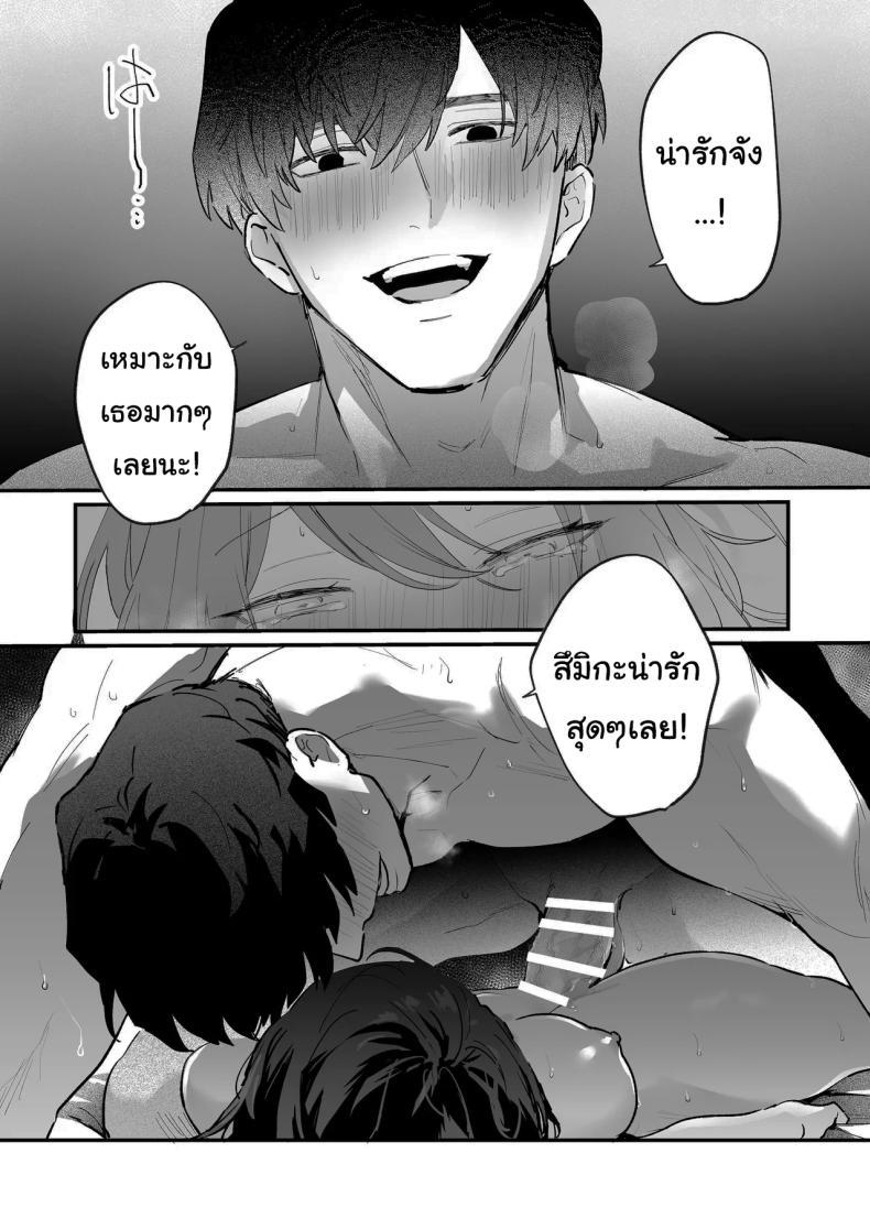 Doujin-Lc- อ่าน โดจิน มังฮวา เกาหลี ญี่ปุ่น จีน แปลไทย ทิ้งรอยไว้ที่ฉันเยอะๆเลย (Onohito) ตอนที่ 1 2 3 4 5 6 7 8 9 10 11 12 13 14 ฟรี ไม่มีโฆษณา อ่าน โดจิน Manhwa เกาหลี ญี่ปุ่น จีน เรามีครบ คัดมาให้เน้นๆ โดจิน 18+ รับประกันความฟินโดย  Doujin Lc