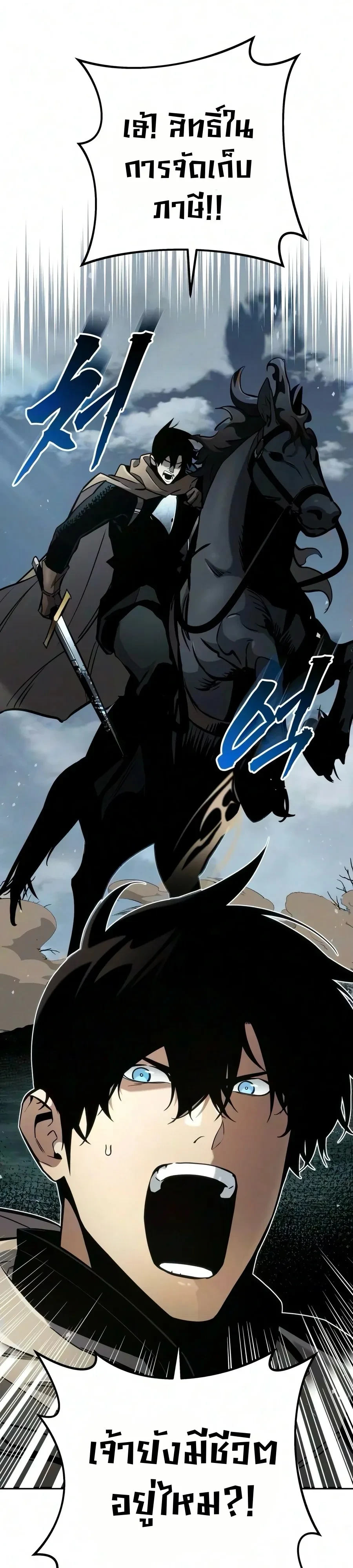 Manga-lc-com อ่านมังงะ อ่านการ์ตูน ออนไลน์ ฟรี The Wandering Knight’s Survival Manual การเอาชีวิตรอด ของอัศ ตอนที่ 1 2 3 4 5 6 7 8 9 10 11 12 13 14 ฟรี ไม่มีโฆษณา Manga-lc - อ่าน มังงะ อ่าน การ์ตูน ออนไลน์ อ่านมังงะ ฟรี