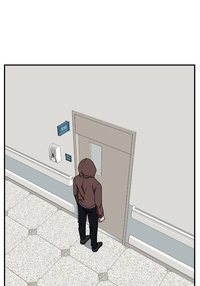 ช่วยเปลี่ยนฉันที ตอนที่ 110. ชูดูนา 9 รูปที่ 173