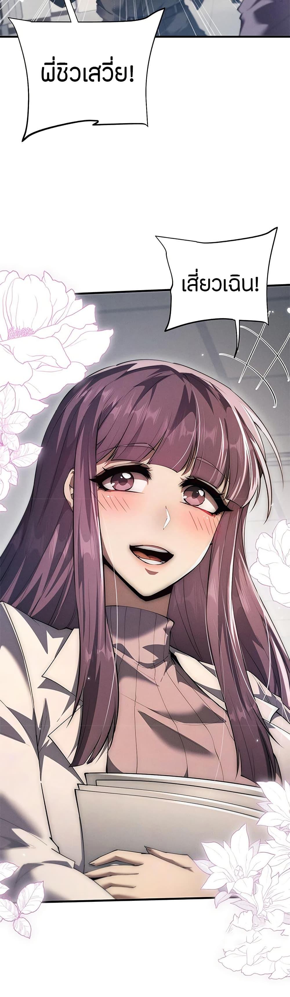 Manga-lc-com อ่านมังงะ อ่านการ์ตูน ออนไลน์ ฟรี Full-Time Swordsman ตอนที่ 1 2 3 4 5 6 7 8 9 10 11 12 13 14 ฟรี ไม่มีโฆษณา Manga-lc - อ่าน มังงะ อ่าน การ์ตูน ออนไลน์ อ่านมังงะ ฟรี